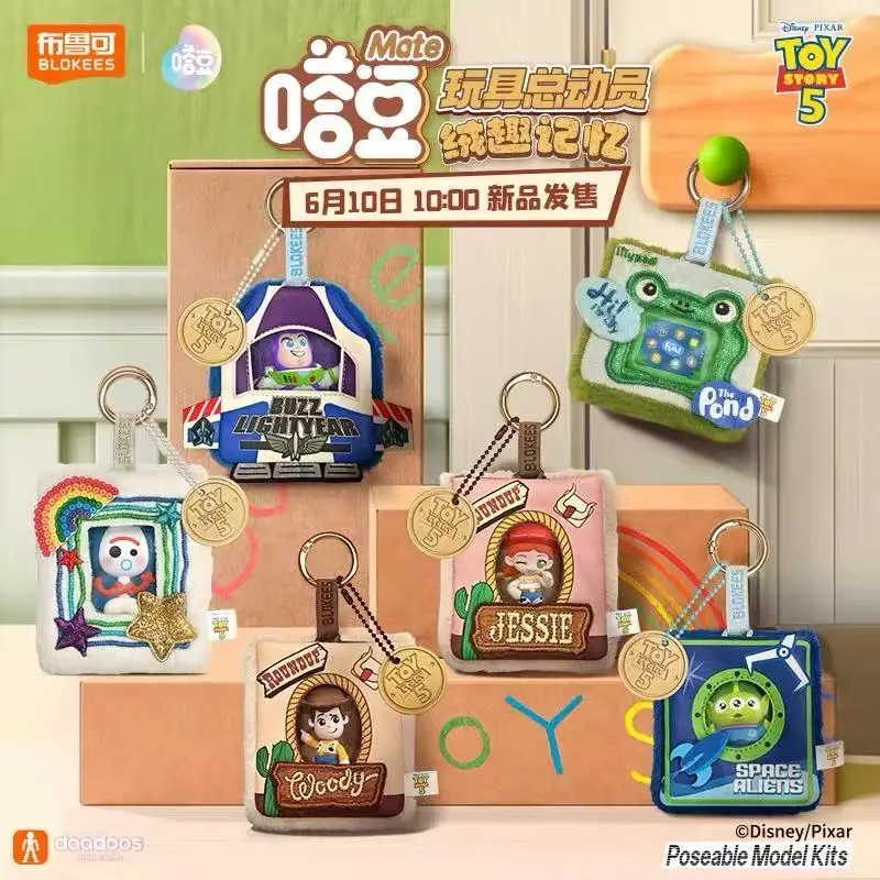 Original BLOKEES Dadaodo Mate Disney Toy Story  Keychain Woody Buzz Jessie Alien Frog Doll Surprise Mystery Gift Toy