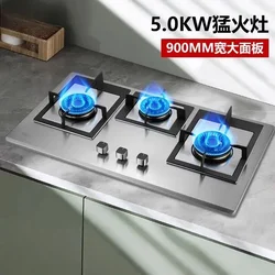 new style High-Suction Power Range Hood Multi-Gear Fire Adjustment, Exhaust Efficiently Large Panel Kitchen