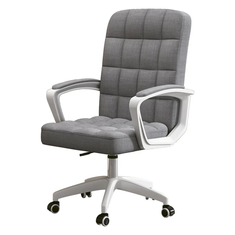 

Computer chair Sedentary student dormitory study chair Back chair Meeting room seat Office chair Household stool