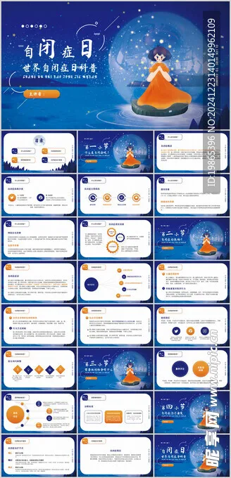 

2.2-inch RC Beadlock Wheel Rims for 1/10 Axial SCX10 TRX4 TRX6 D90 Wraith Capra RC Crawler Aluminum Alloy Wheel Upgrade Parts