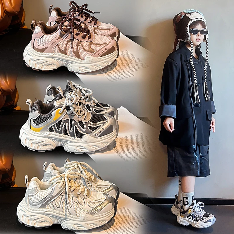 

Новые весенние детские кроссовки с дышащей сеткой, повседневные спортивные кроссовки для девочек и мальчиков, удобная детская обувь для малышей