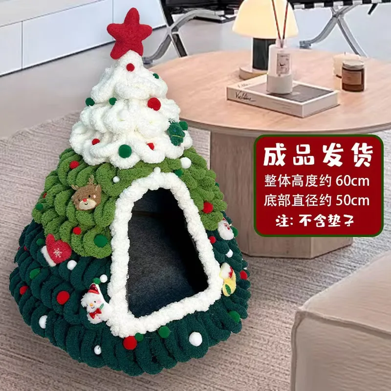 

Christmas tree cat nest finished DIY material package cat nest autumn and winter warm semi-closed felt cone pet nest