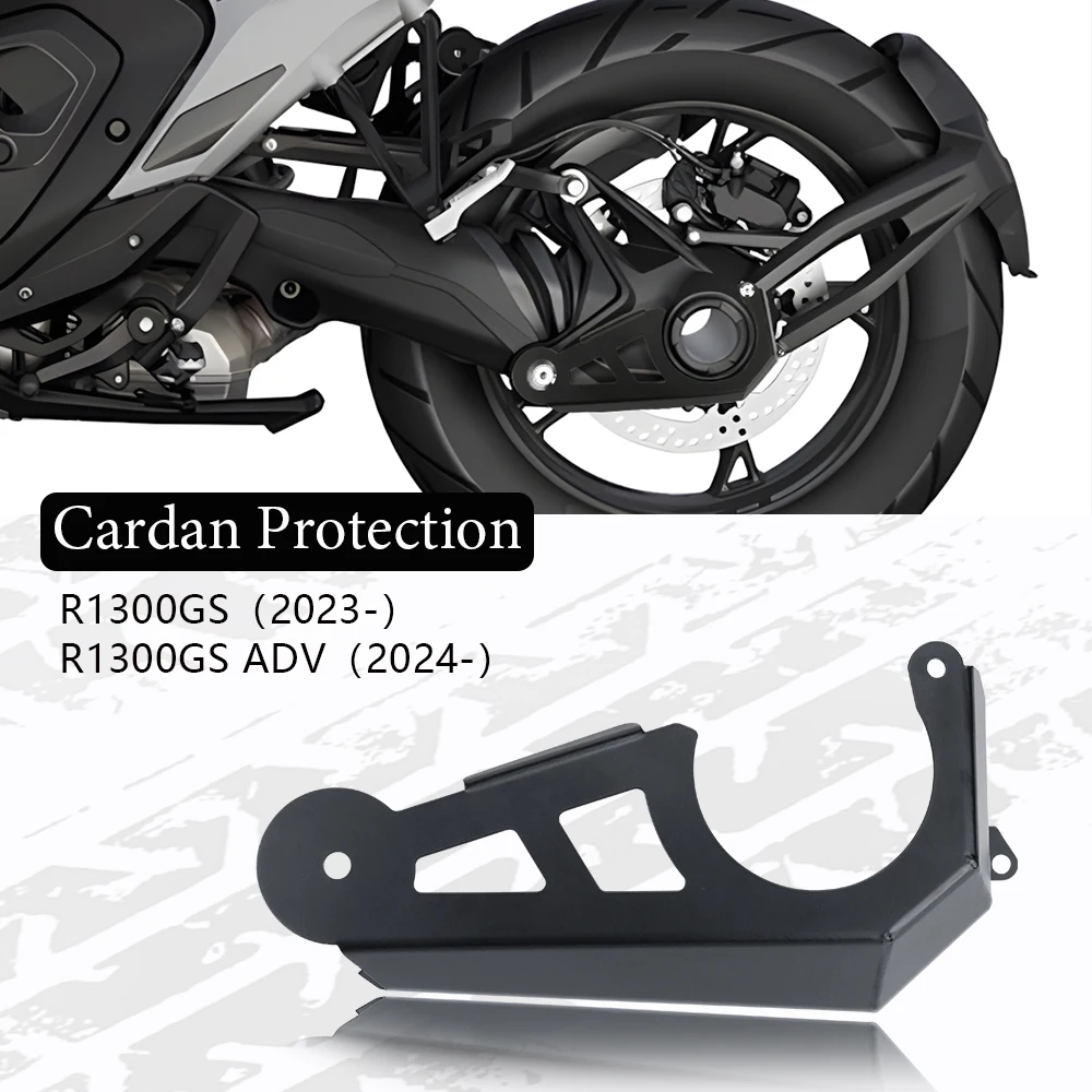 R1300GS Cardan Shaft For BMW R1300GS (2023-) R1300GS ADV (2024-) Motorcycle Accessories Cardan Shaft Protective Cover