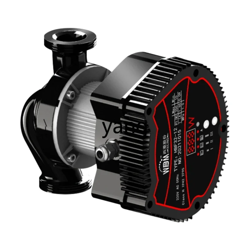 LM1M variable frequency heating circulating pump household hot water floor heating air conditioner air energy heat pump