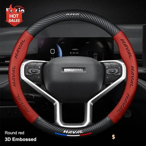 Funda de cuero de carbono para volante de coche, accesorio antideslizante para Great Wall Haval H6 GT H6GT Jolion 2022 2023 2024 2025