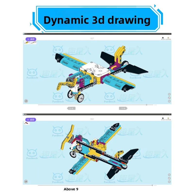 STEM45678 piezas técnicas programación multitecnología estudiante educativo aprender bloques de construcción función de potencia conjunto para niños juguete