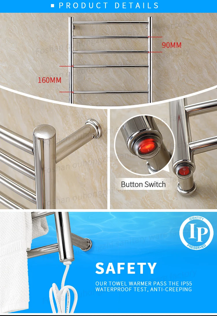 Настенная полотенцесушитель из нержавеющей стали с электрическим подогревом для ванной комнаты