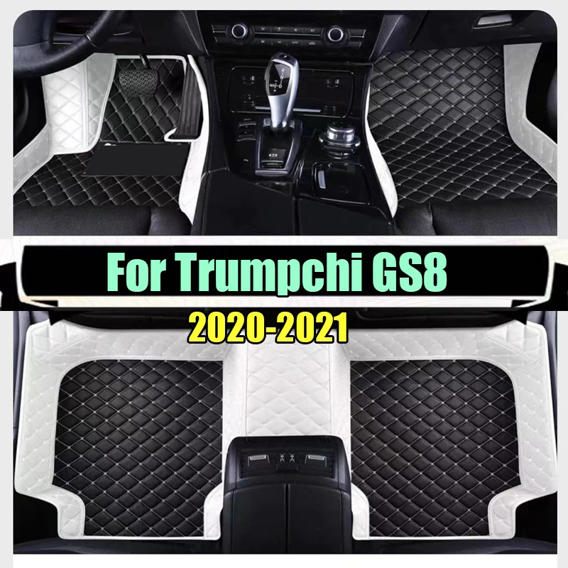 

Автомобильные коврики для GAC Trumpchi GS8, семь сидений, 2020, 2021, индивидуальные автомобильные подкладки для ног, искусственная Обложка, аксессуары для интерьера