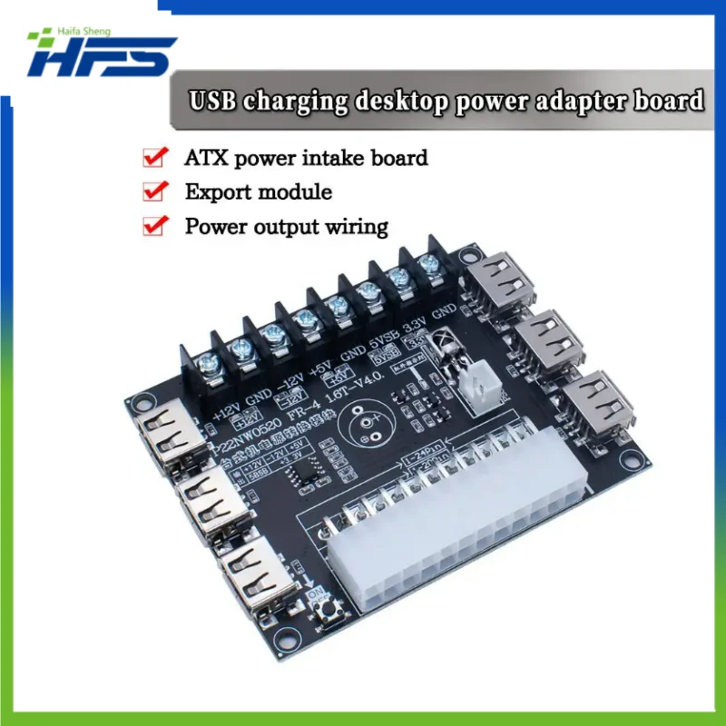 

USB Charging PC Desktop Computer Chassis Power Supply, ATX Adapter Board, Power Socket Module with IR Infrared Function