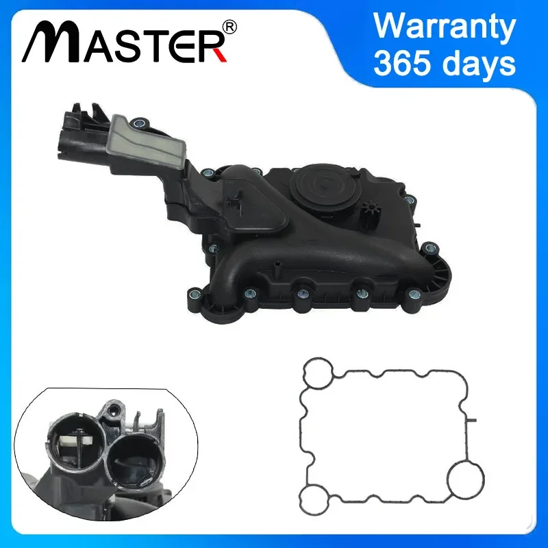 Oil Separator Crankcase Vent Valve 06E103547R 06E103547E 06E103547A 06E103547P for Audi A4 A5 A6 A7 A8 Q5 quattro 06E 103 547 E