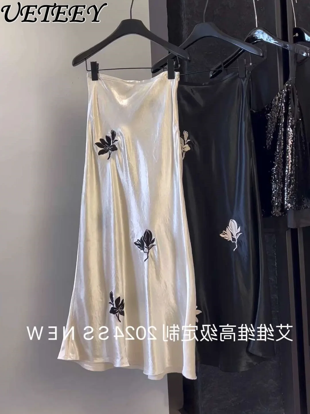 

Summer New Pendant Retro National Style Embroidered Fishtail Skirt Temperament Girls Versatile High Waist Slimming Long Skirts