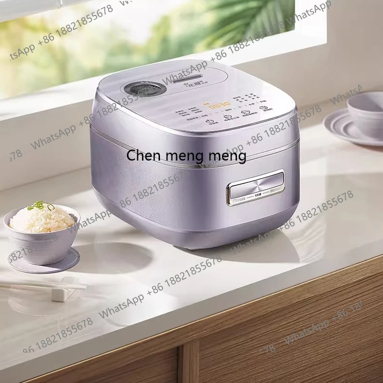 

Rice cooker heating L non-stick liner household 5-person rice cooker cooking one pot three uses