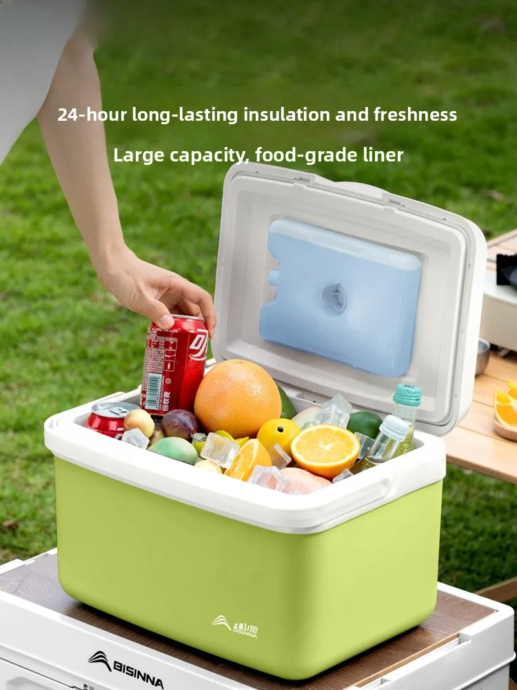 

Portable Insulated Cooler Bag Ice Pa Refrigerator for Cam Outdoor Travel Vehicle Mounted Mobile Frie Buet