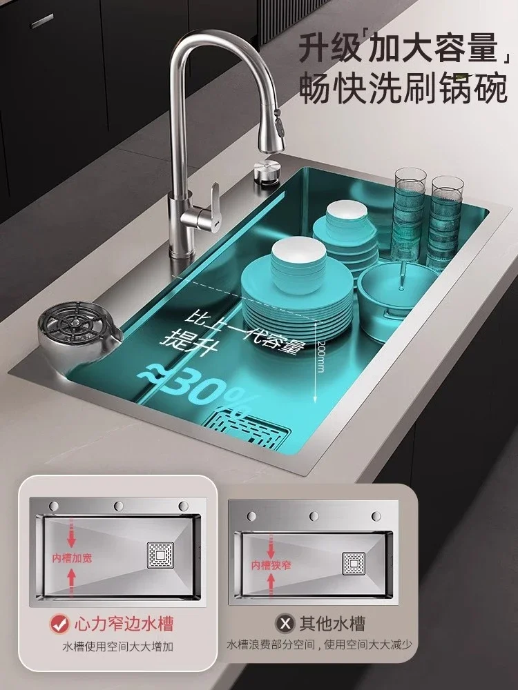 Cozinha, pia, pia única grande, aço inoxidável, feita à mão, bacia vegetal, espessada