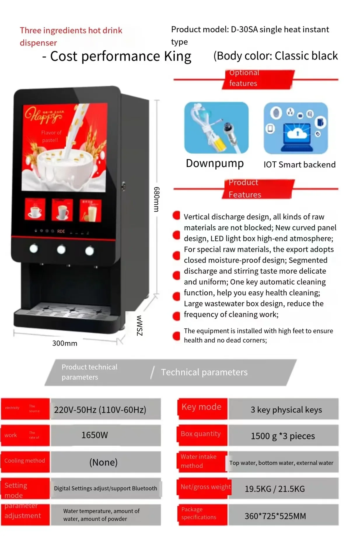 coffee machine commercial milk tea vending machine fully automatic coffee vending machine