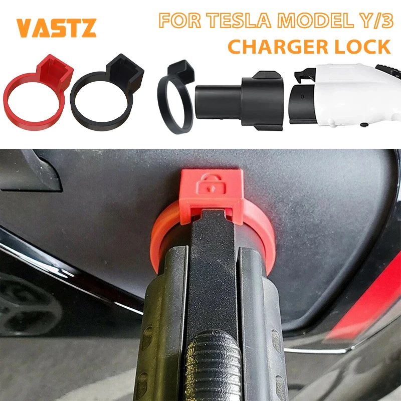 VASTZ 2PCS Charger Lock for Tesla Model 3/Y Works with Non Flange Adapter, Not Work with Model S/X 2017-2024 Car Accessories