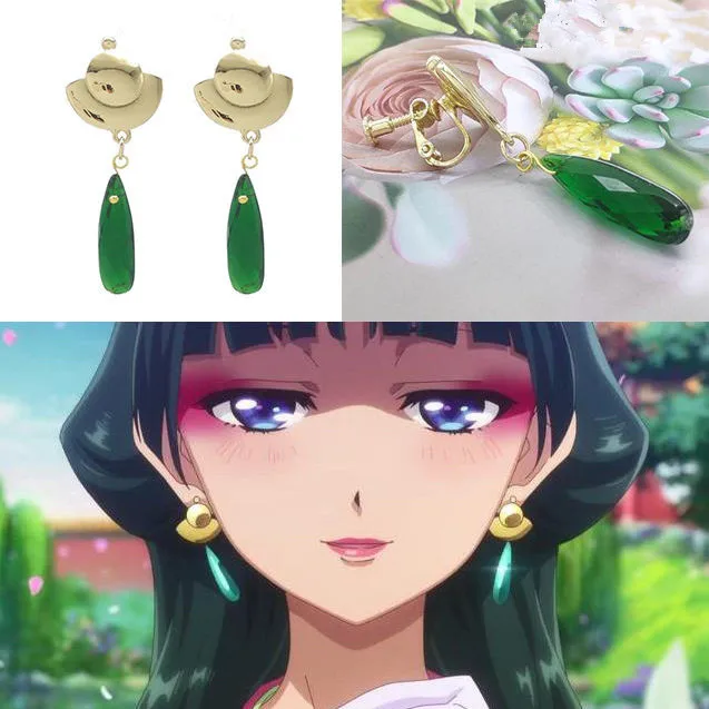 Pendientes de cosplay de Maomao de Anime Apothecary Diaries, pendientes verdes, accesorios para fiestas, accesorios, clips para las orejas