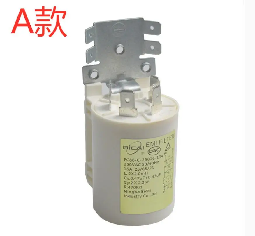 Washing Machine Parts EMI Filter Rejector 250V 16A FC86-C-25016-134