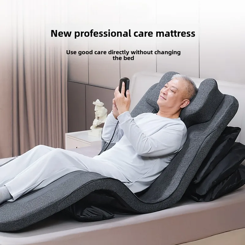 Lifting bed Household elderly Electric get-up aid Bed turning care Mattress ventilation