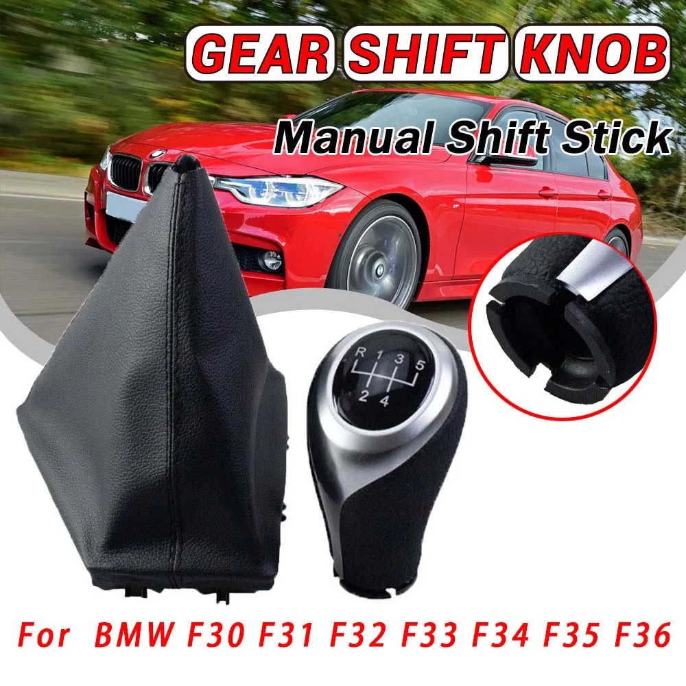 Car Gear Shift Knob…