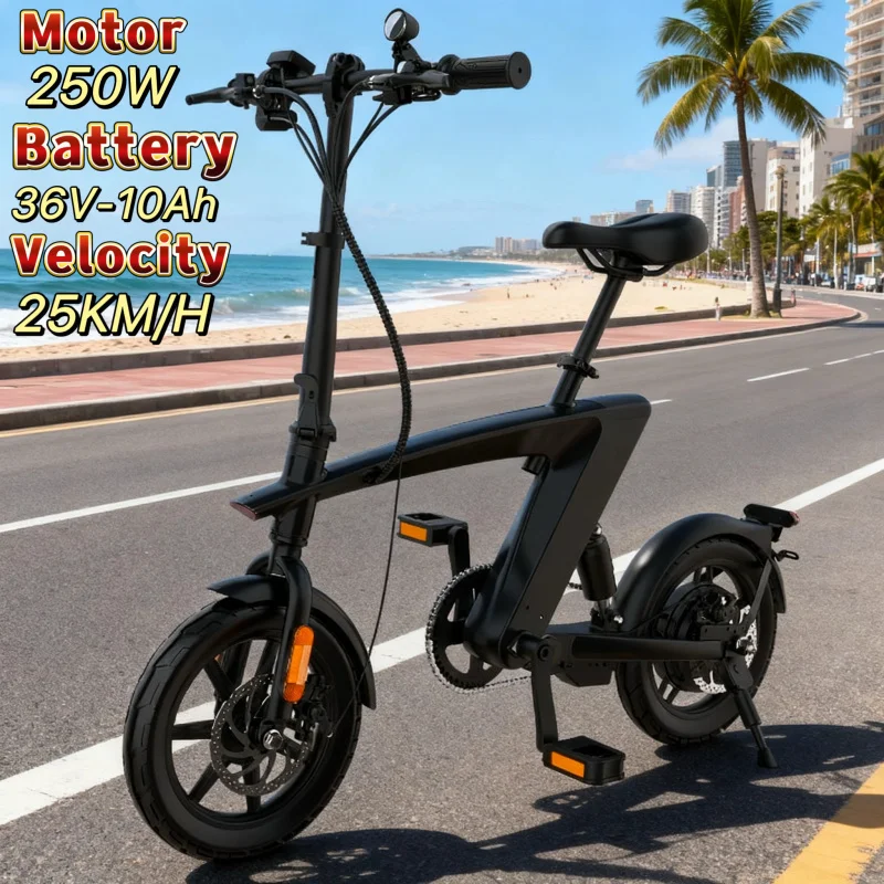 

14-inch E-Bike all-aluminum alloy frame 250W brushless motor-36V10AH energy-saving lithium battery urban leisure cycling bicycle