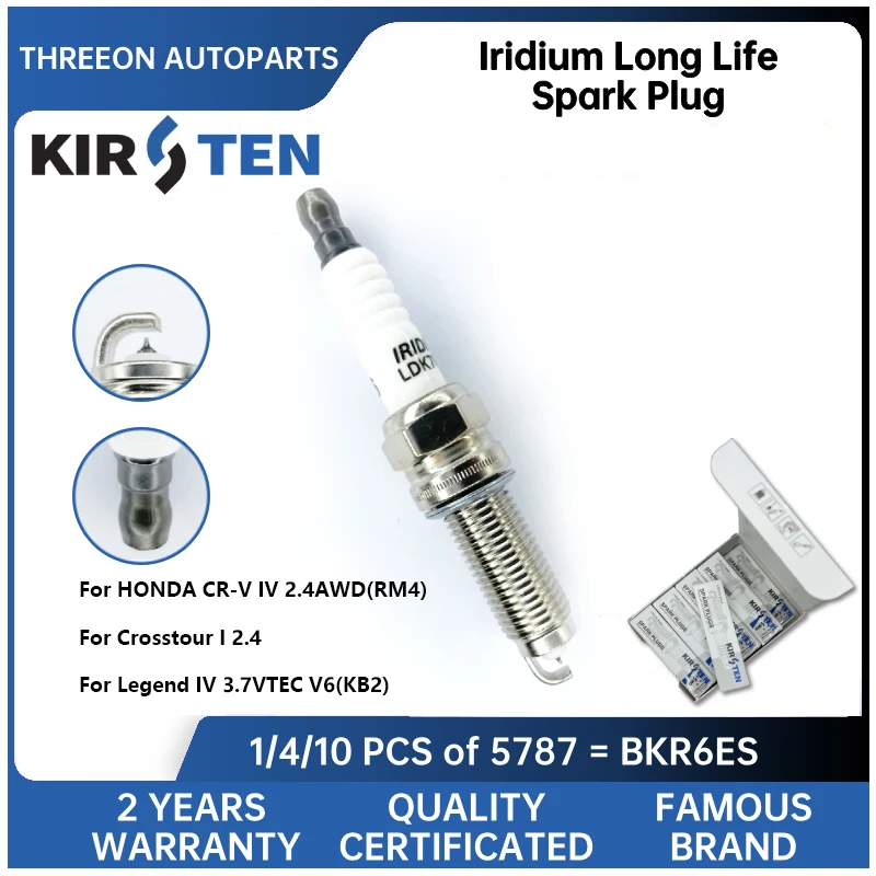 

KIRSTEN Iridium Spark Plug for HONDA CR-V IV 2.4AWD(RM4) Crosstour I 2.4 Legend IV 3.7VTEC V6(KB2) ILZKR7B-11S KSP5787