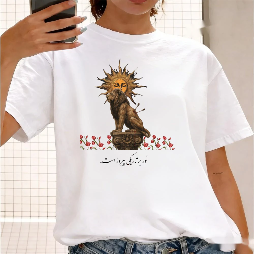 Noor Bar Tariki Pir…