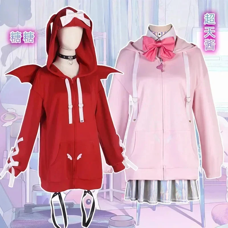

ABC123Needy Girl Overdose/Needy Streamer Overload Ame Rain KAngel Hoodie Women Christmas Party Clothes Halloween Cospb;6'j,k.9;a