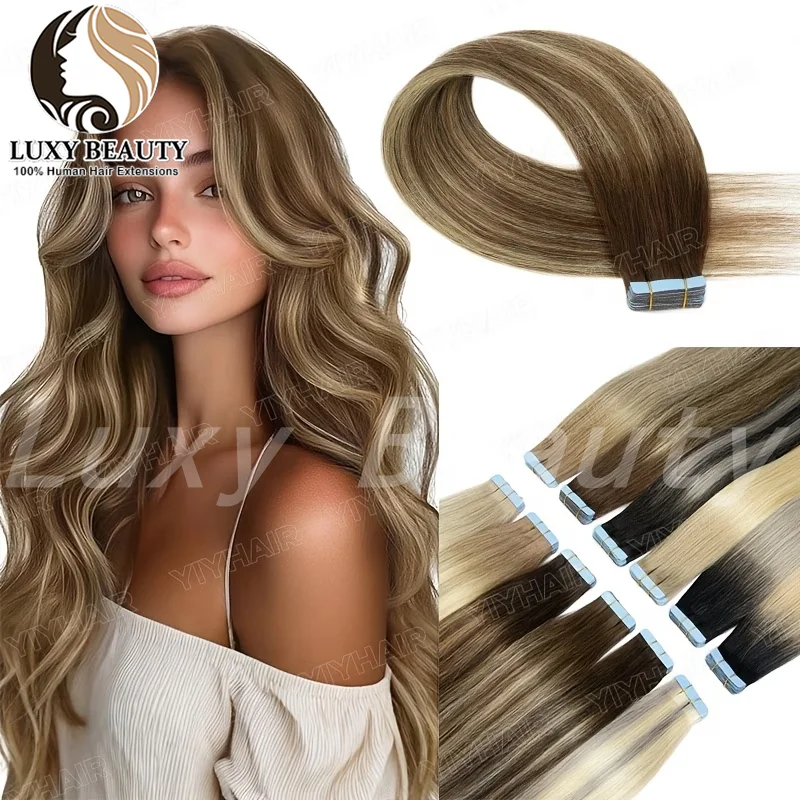 Straight Balayge Brown Tape in Hair Extensions Human Hair Highlights Blonde Seamless PU Skin Weft Tape In Hair Extensions 20PCS