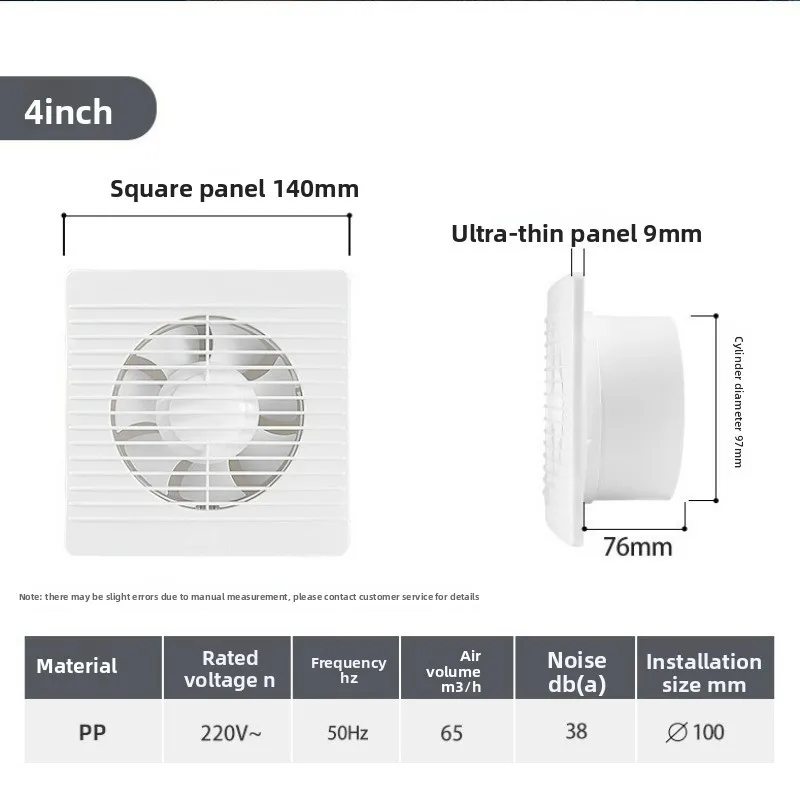 Thumbnail 3 - #41 Latest Exhaust Fans Offers