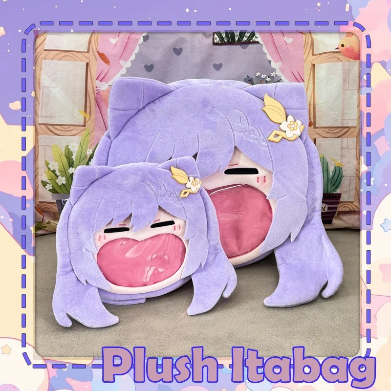 

Игра Genshin Impact Keqing, плюшевая сумка для косплея, прозрачная сумка Itabag, закрытый глаз, большой рот, смех, тематический рюкзак на молнии, сумка на плечо