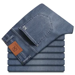 2024 Spring Summer Men Stretch Jeans Fashion Casual  Cargo Pants Slim Fit Denim Trousers  Blue Pants   Men Denim
