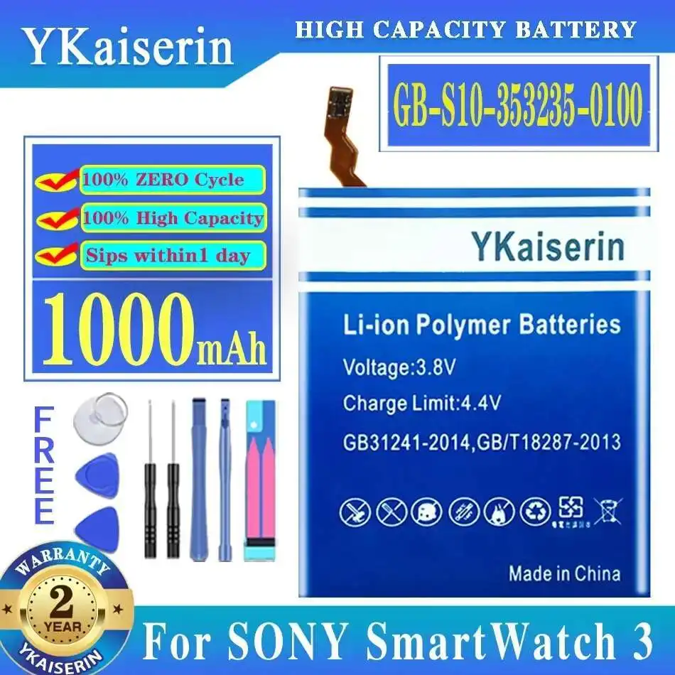 Для SONY SmartWatch 3 SW3 SWR50 3SAS GB-S10- 353235 -0100 Аккумулятор для часов 1000 мАч Для SONY SmartWatch 3 SW3 SWR50 3SAS GB-S10- 353235 -0100 Аккумулятор для часов 1000 мАч