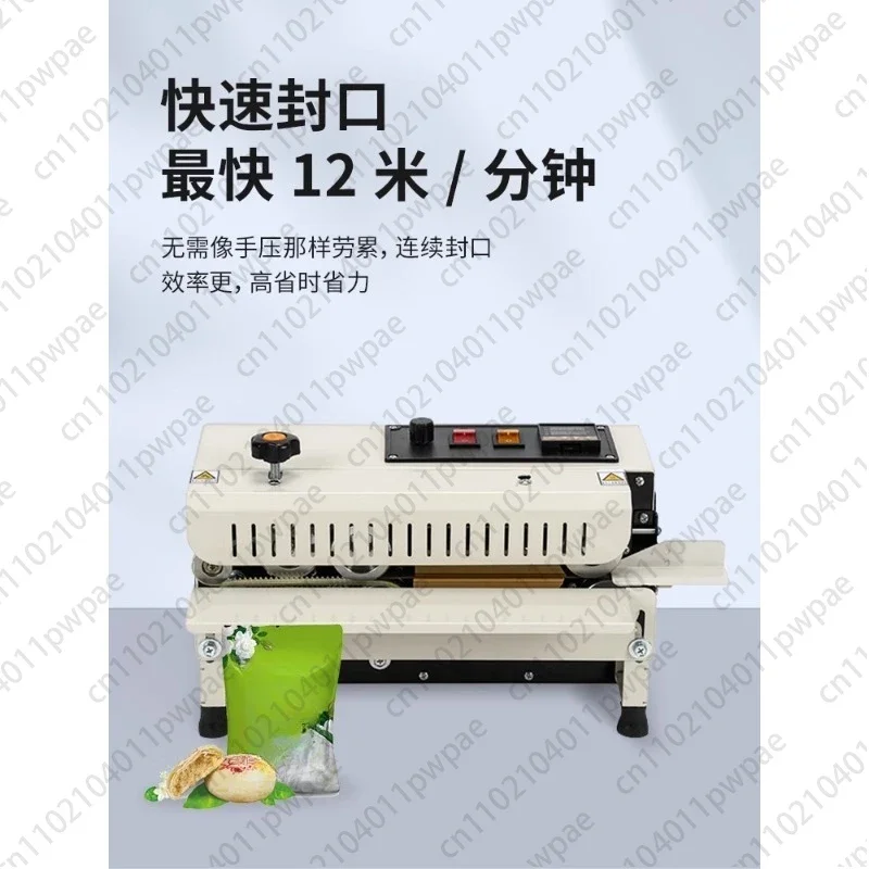 for FR400 Fully Automatic Sealing Machine Commercial Household Bag Sealer Aluminum Foil Plastic Packaging Bag