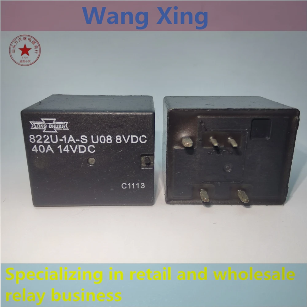 Relé eletromagnético do poder, 822U-1A-S U08 8VDC, 5 pinos