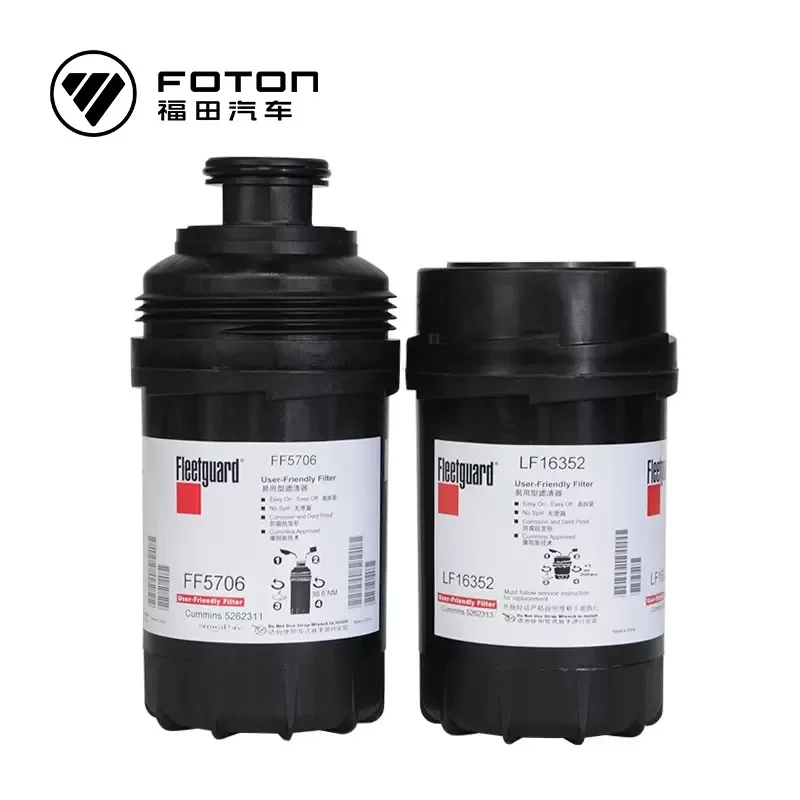 Foton Cummins 3.8 Light Truck Filter Maintenance Package Oil Filter 526233+Fuel Filter 5262311