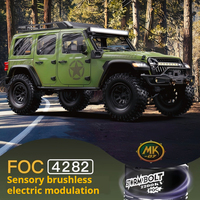 MK07 brushless electric 1/7 full-scale Jurassic 8-channel rc large climbing car off-road vehicle toy with differential rlaarlo.