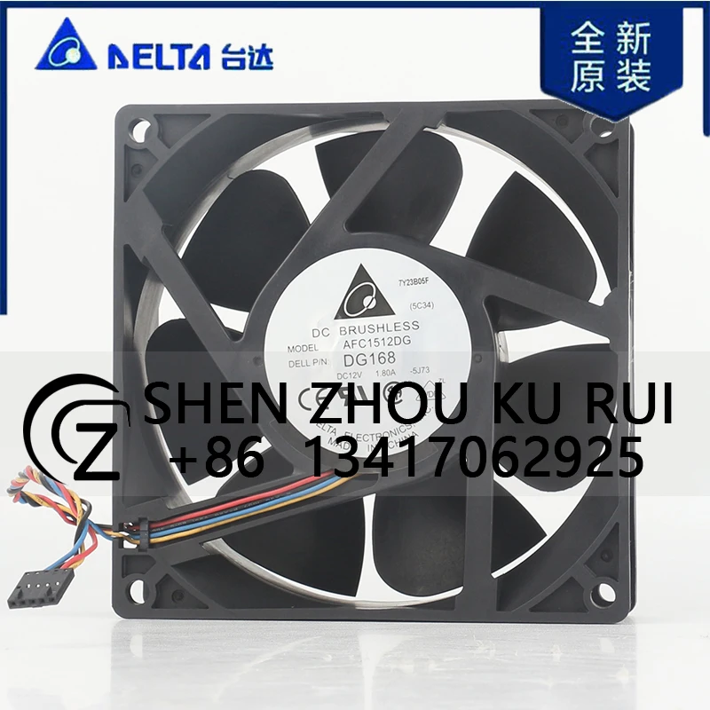 

Original Delta 5V 24V 48V DC12V 1.80A AC EC 15050 150X150X50MM 15CM high air volume new energy server AFC1512DG-5J73 cooling fan