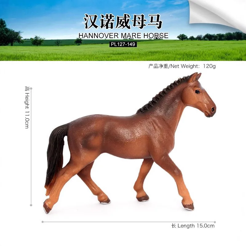 Cross-Border Realistic Solid Wild Animal Horse Model Hanoverian Horse Early Childhood Education Cognitive Toys Display Gifts