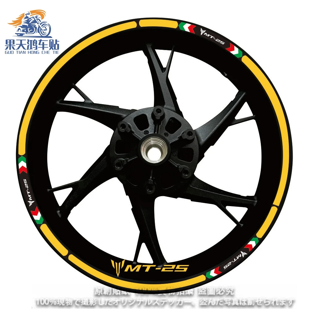 Set completo di nuovo per moto YAMAHA mozzi ruota anteriore e posteriore da 17 pollici MT-25 decalcomania Logo MT25 MT 25 adesivi riflettenti per cerchioni 2022