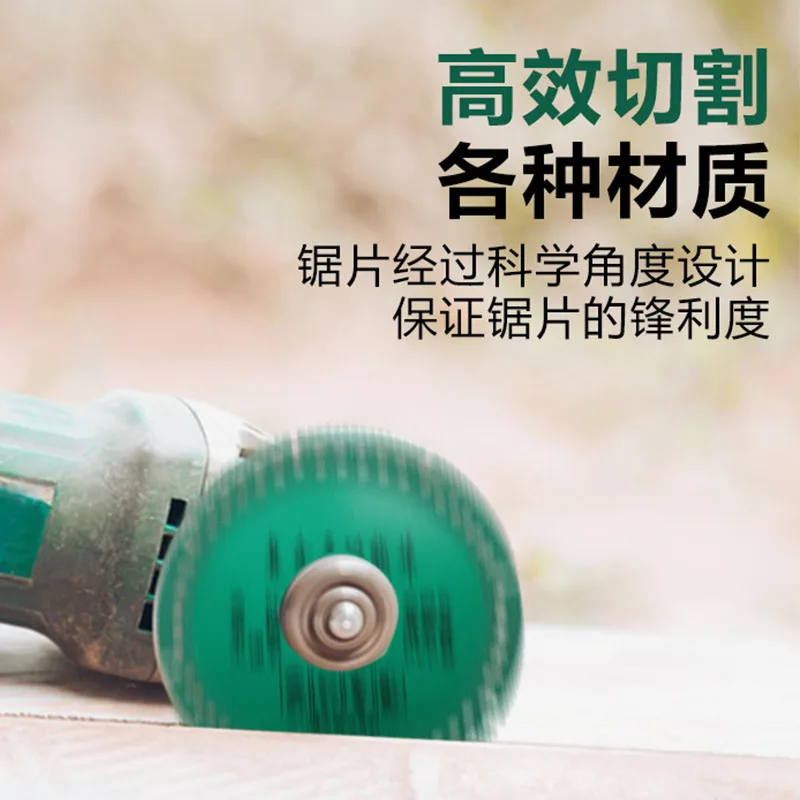 Composite Multifunctional Grinding Disc, Iron Rebar, Ceramic Tile, Angle Iron, Stone Grinding Disc