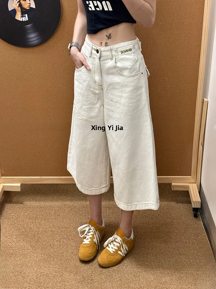 American Style Retro High Waist Adjustable Buckle Denim Jeans Women Spring Autumn New Fashion Versatile Seven-Footed Pants