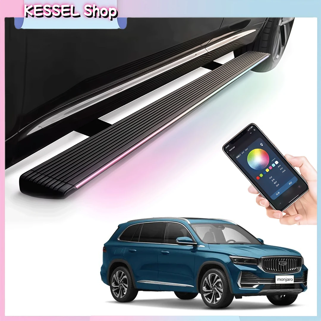 

Deployable Power Side Step with LED Light Electric Running Boards for Geely Xingyue L Monjaro 2021-2025 2026 Retractable Steps
