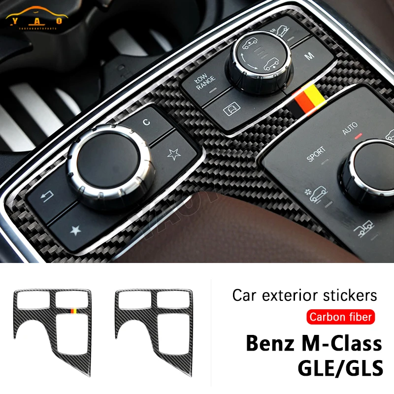

Carbon Fiber For Mercedes Benz GLE GLS M Class W166 X166 W164 Car Central Armrest Multimedia Panel Cover Trim
