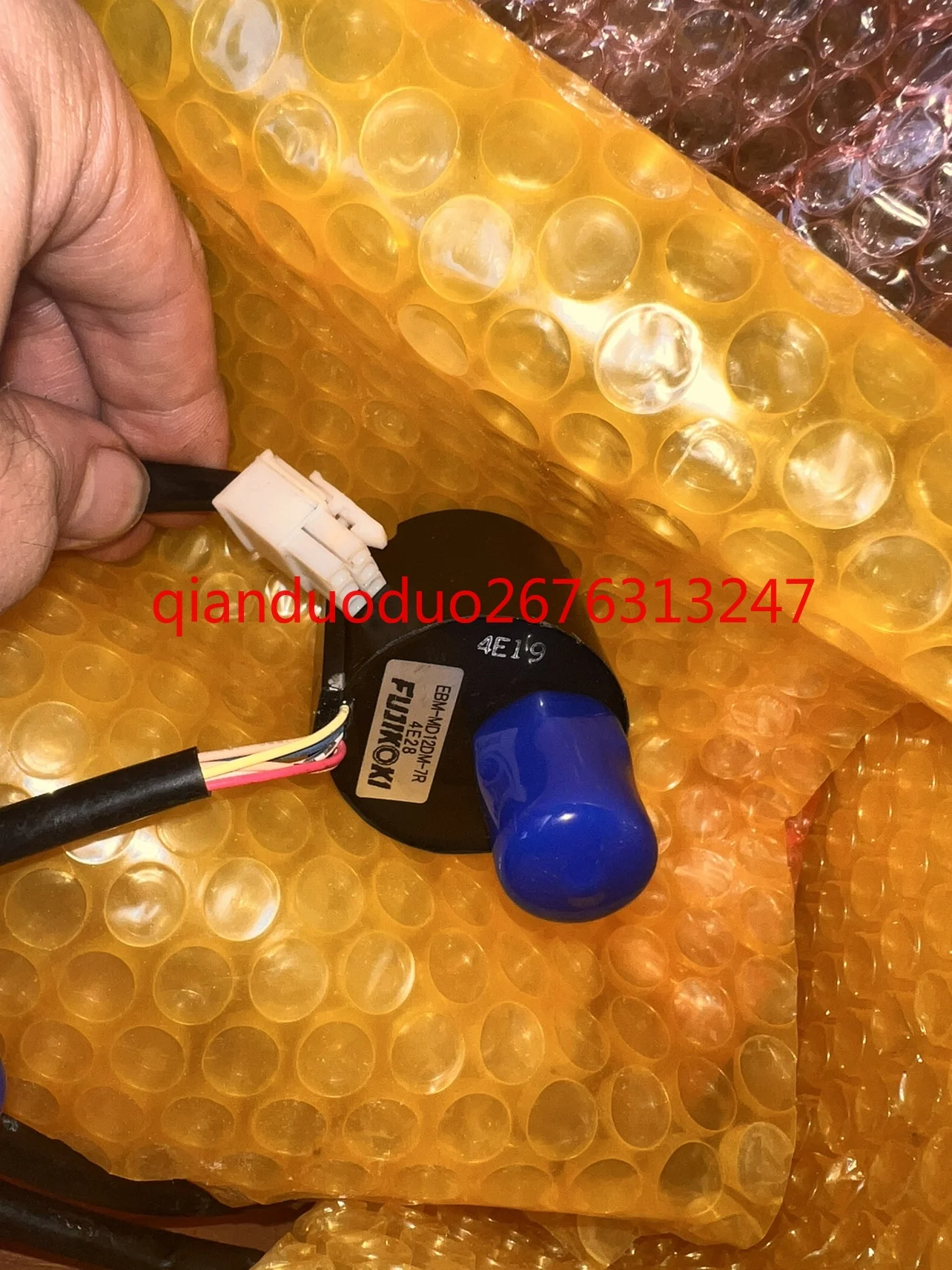 Suitable For Daikin… - image