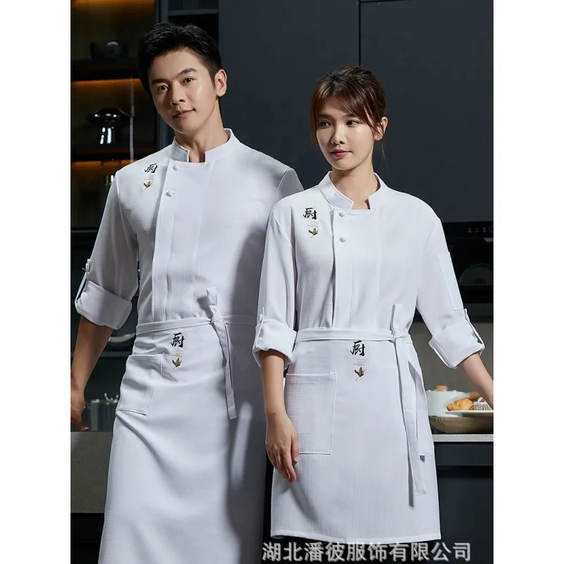 

Dining Chef Uniform Long-Sleeved Men'S Autumn And Winter Clothing Hotel Rear Clothes For Cook Restaurant Kitchen Baki