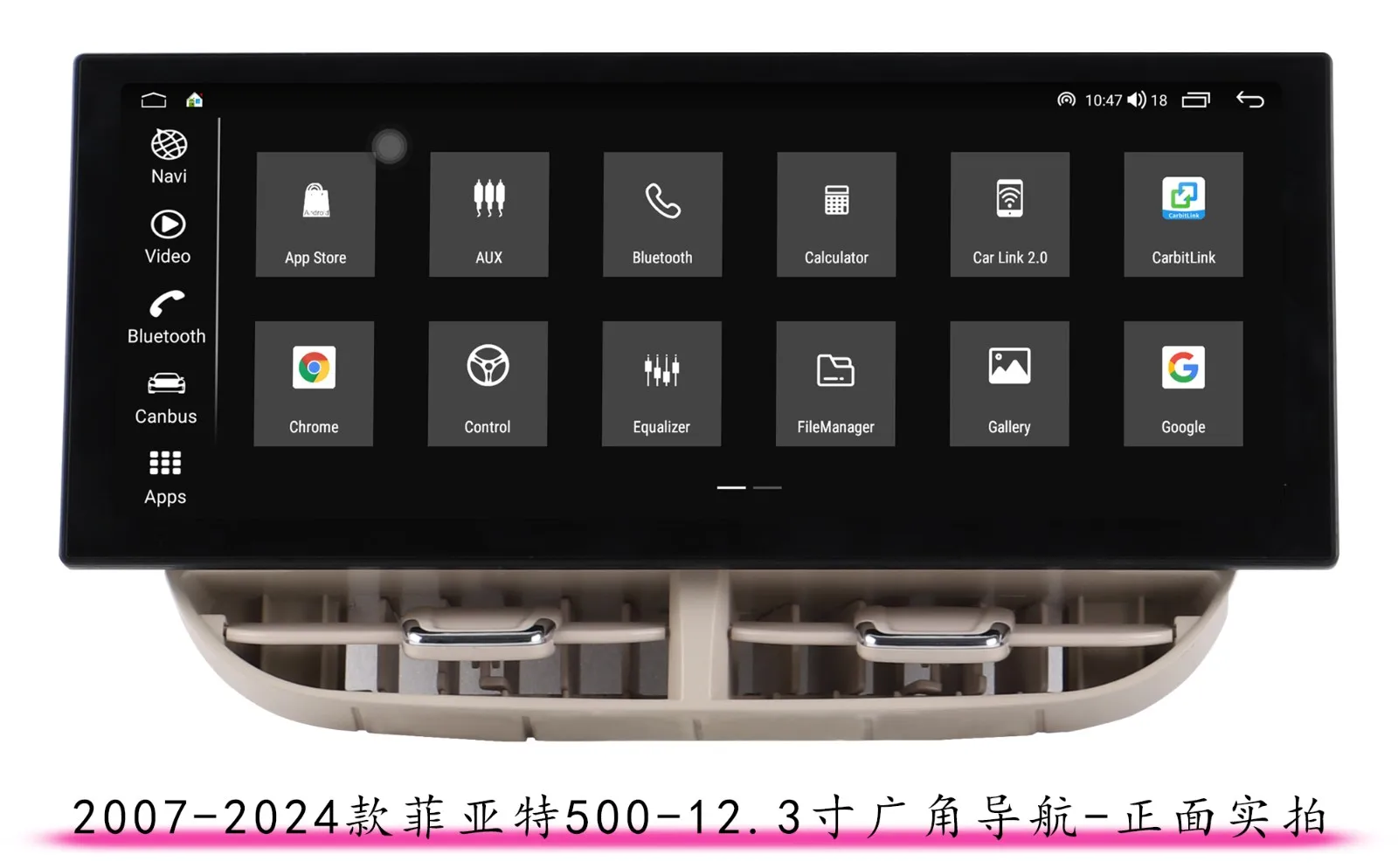 

Android 14 Car Radio Navigation GPS 12G+256GB Bluetooth Wifi Carplay Car Multimedia PlayerFor Fiat 500 2007-2024