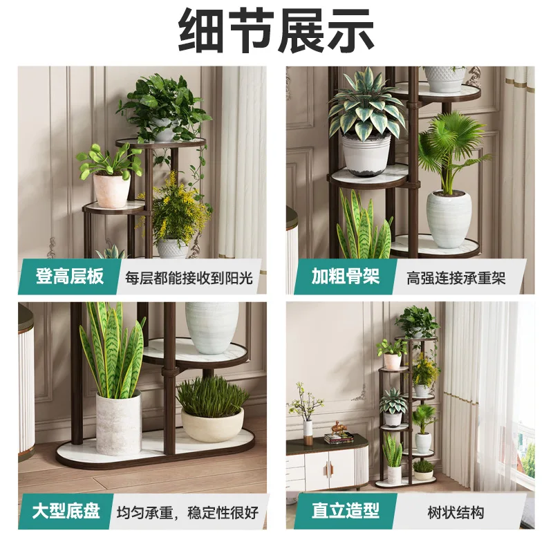 رفوف نباتية فاخرة خفيفة إبداعية من الخشب الصلب أرفف نباتية قائمة على الأرض رفوف أثاث خارجية للشرفة صب النباتات YSZWJ #4