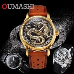 42.5mm Men's Watch Automatic Mechanical Watch MIYOTA 8215 Fashion Watch with sapphire glass clock waterproof to 100m