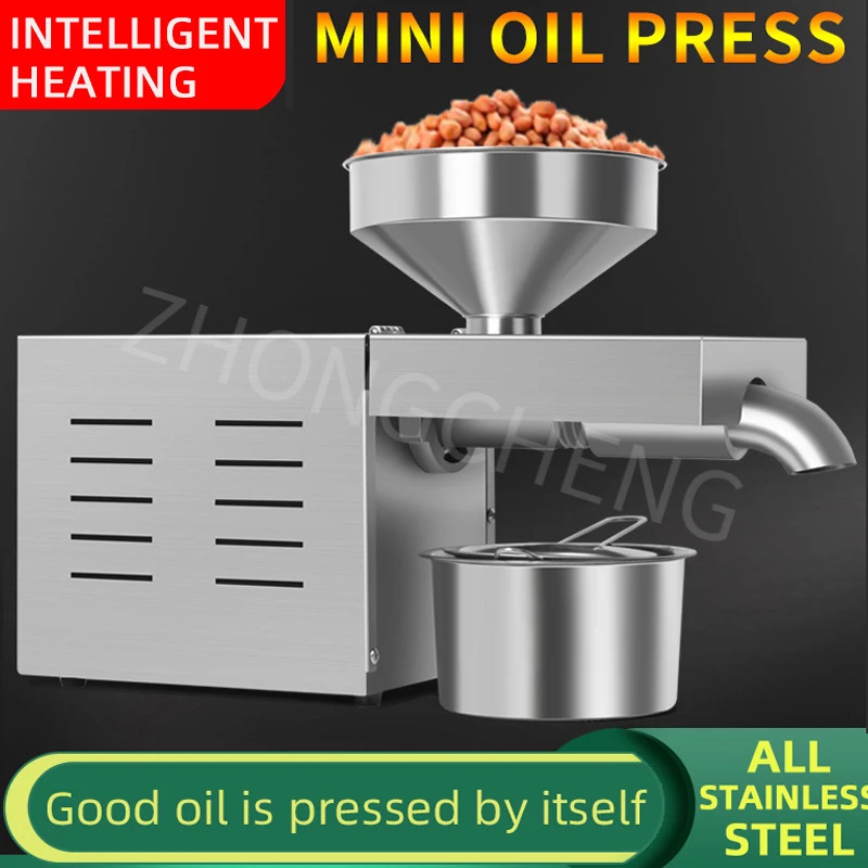 ماكينة ضغط الزيت المنزلية الصغيرة R3، ماكينة ضغط زيت الطعام في المطبخ، معدات معالجة زيت الفول السوداني الصالحة للأكل